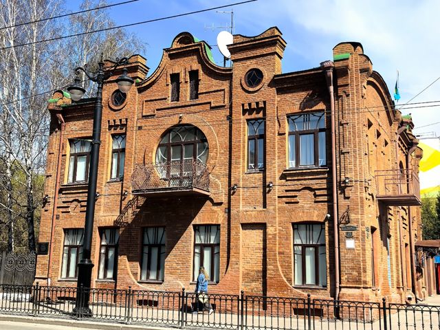 Пешеходная экскурсия по улице Плотниковской (ныне Ч. Валиханова) — фото 2