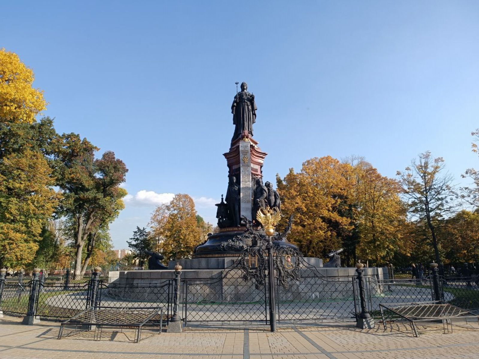 Памятник Великой императрице Екатерине II 