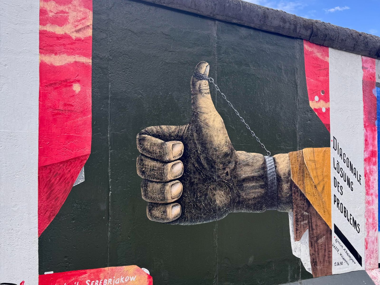 Берлинская East Side Gallery
