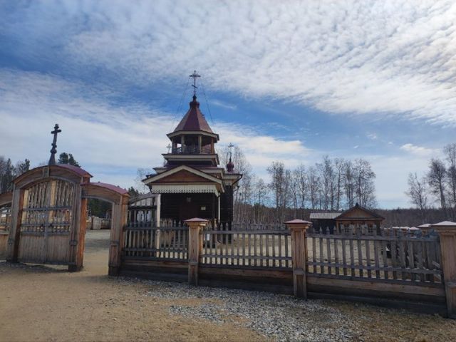 Экскурсия из Иркутска в Листвянку + КБЖД: Байкал за 1 день — фото 2