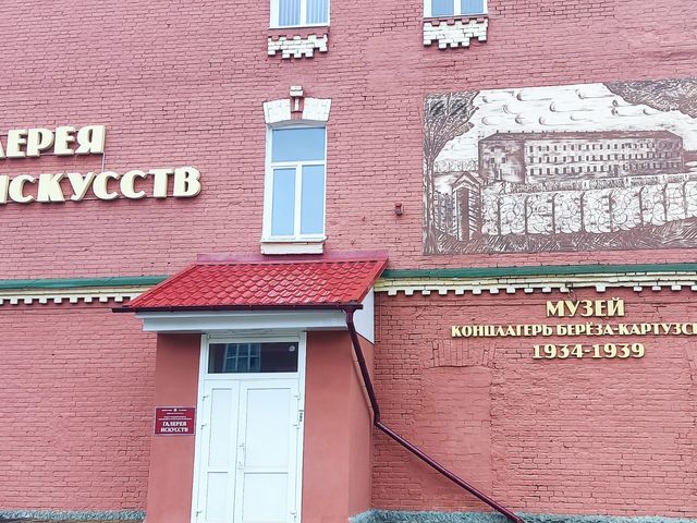 Экскурсия по историческим местам Брестской области за 1 день — фото 3