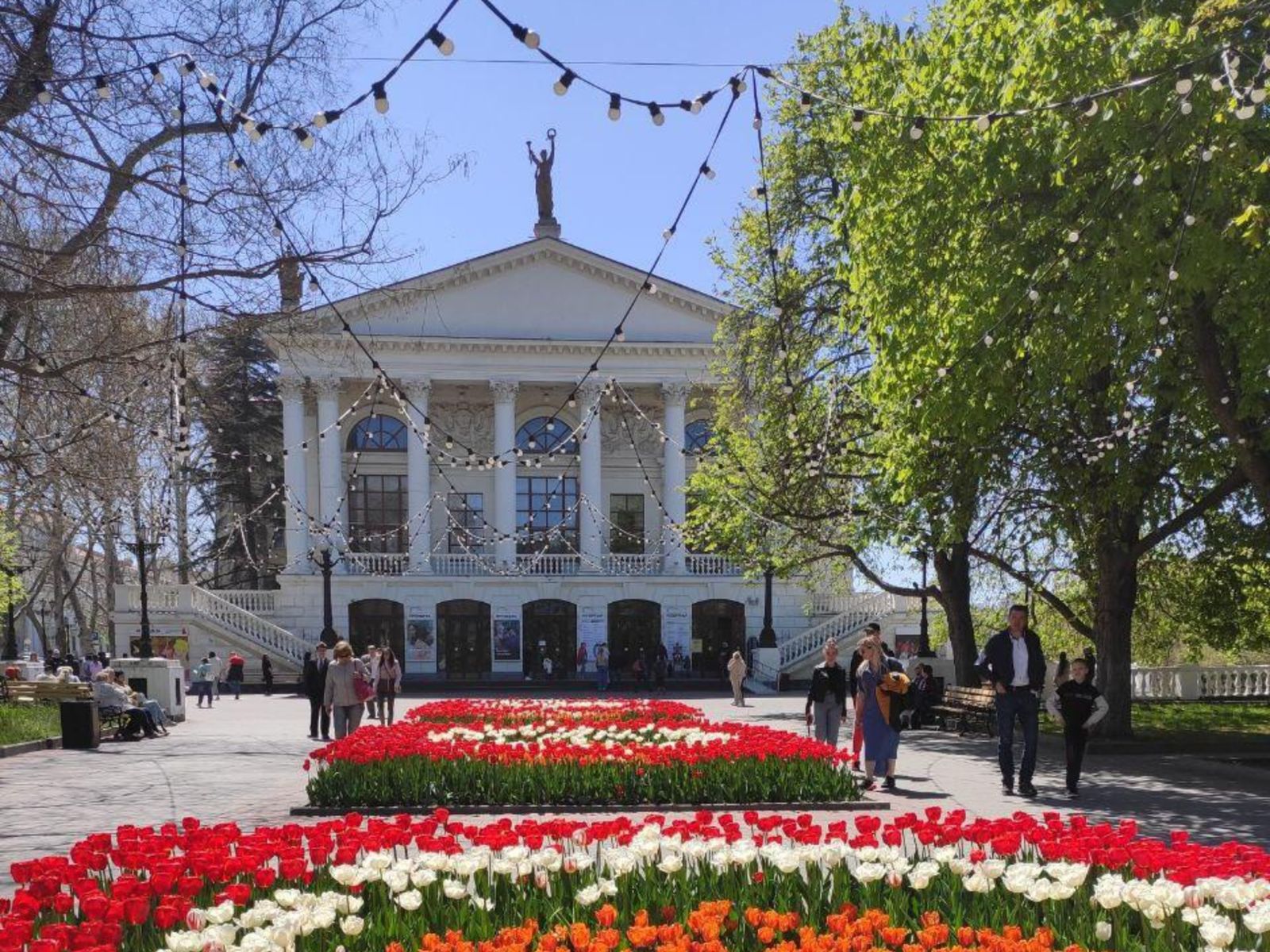 Прогулка