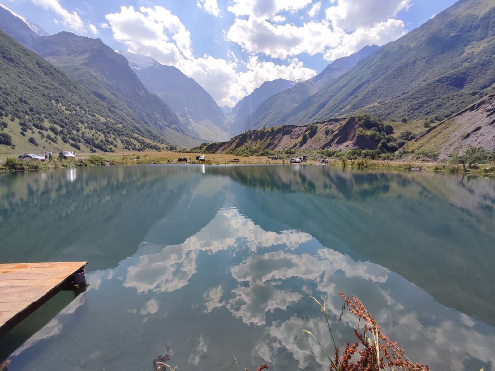 Водоём