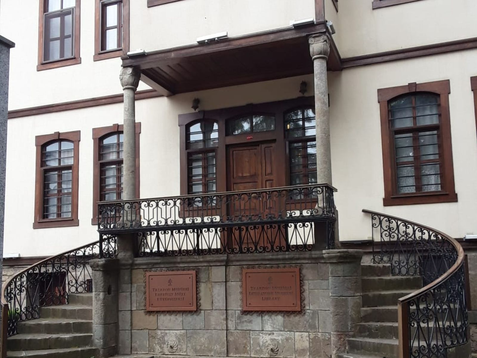 На экскурсии
