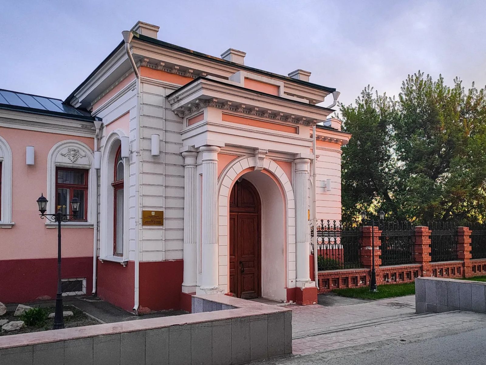 Дом Колчака