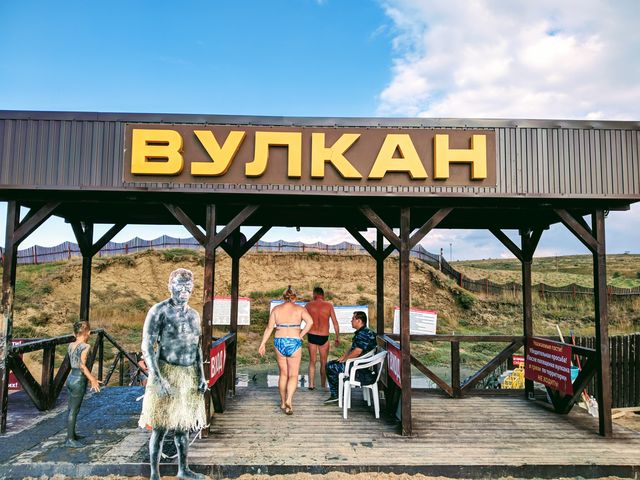 Экскурсия из Анапы на Азовское море: целебные грязи и природа — фото 3