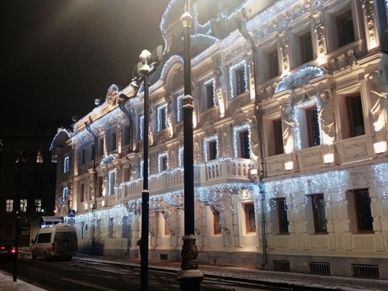 Подсветки