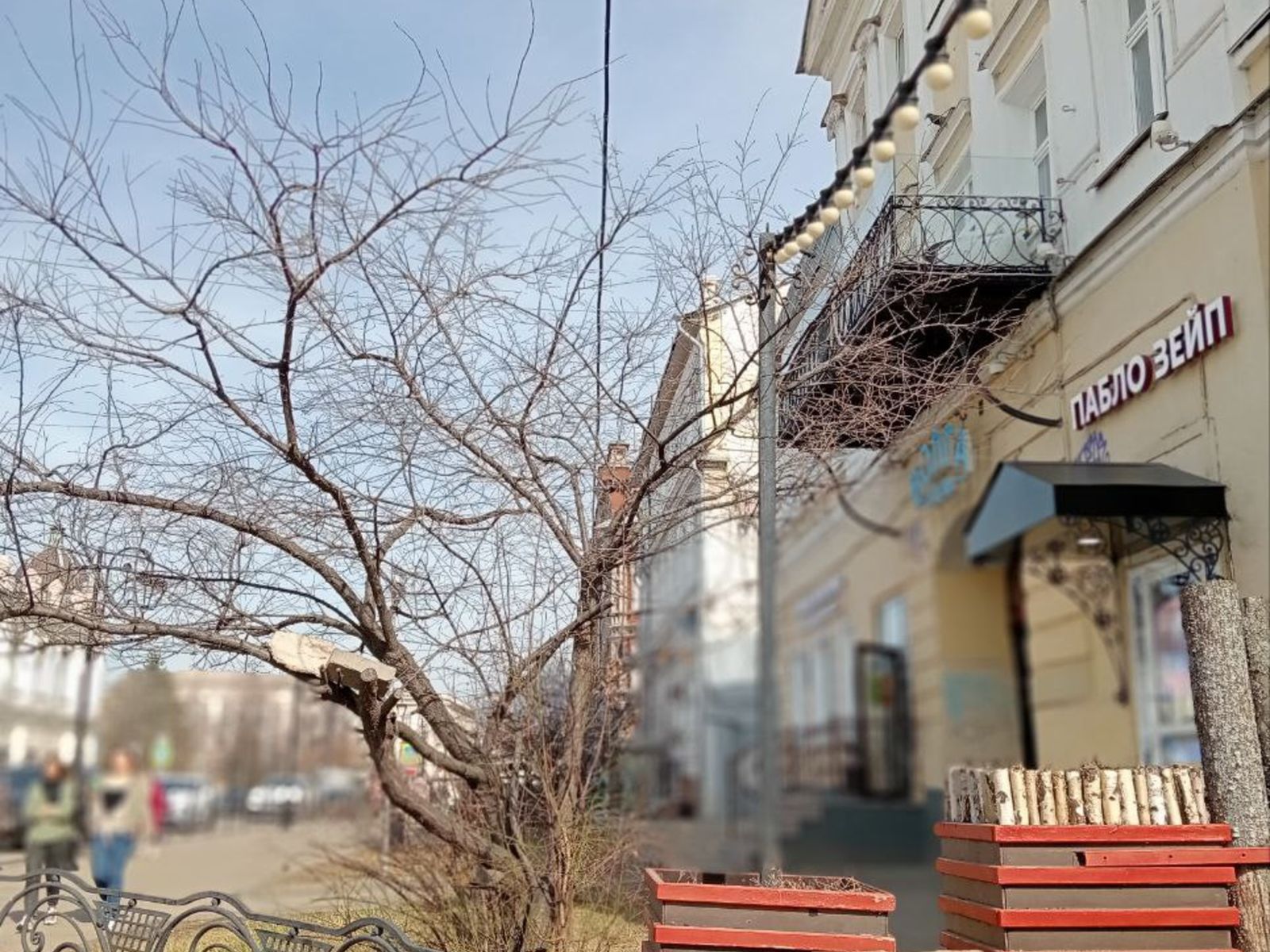 В Нижнем