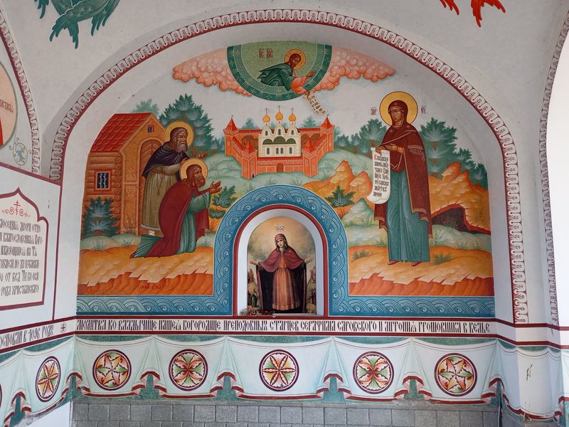 Фрески