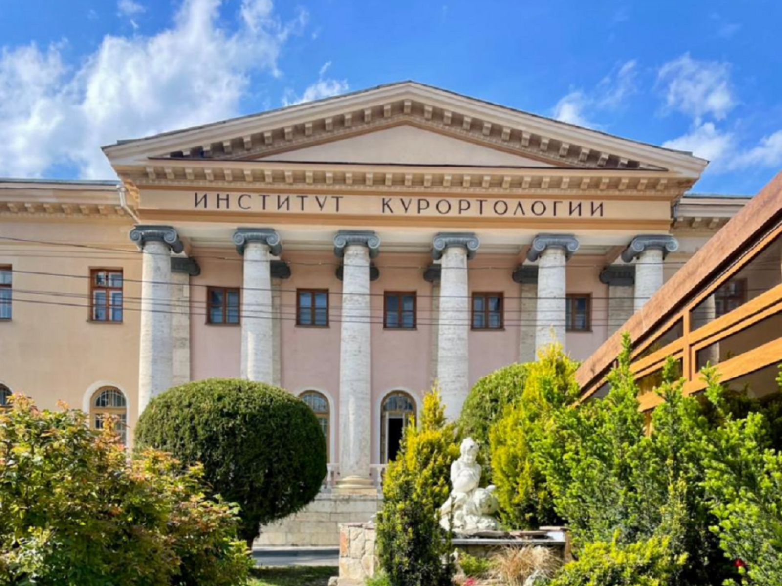 Колонны