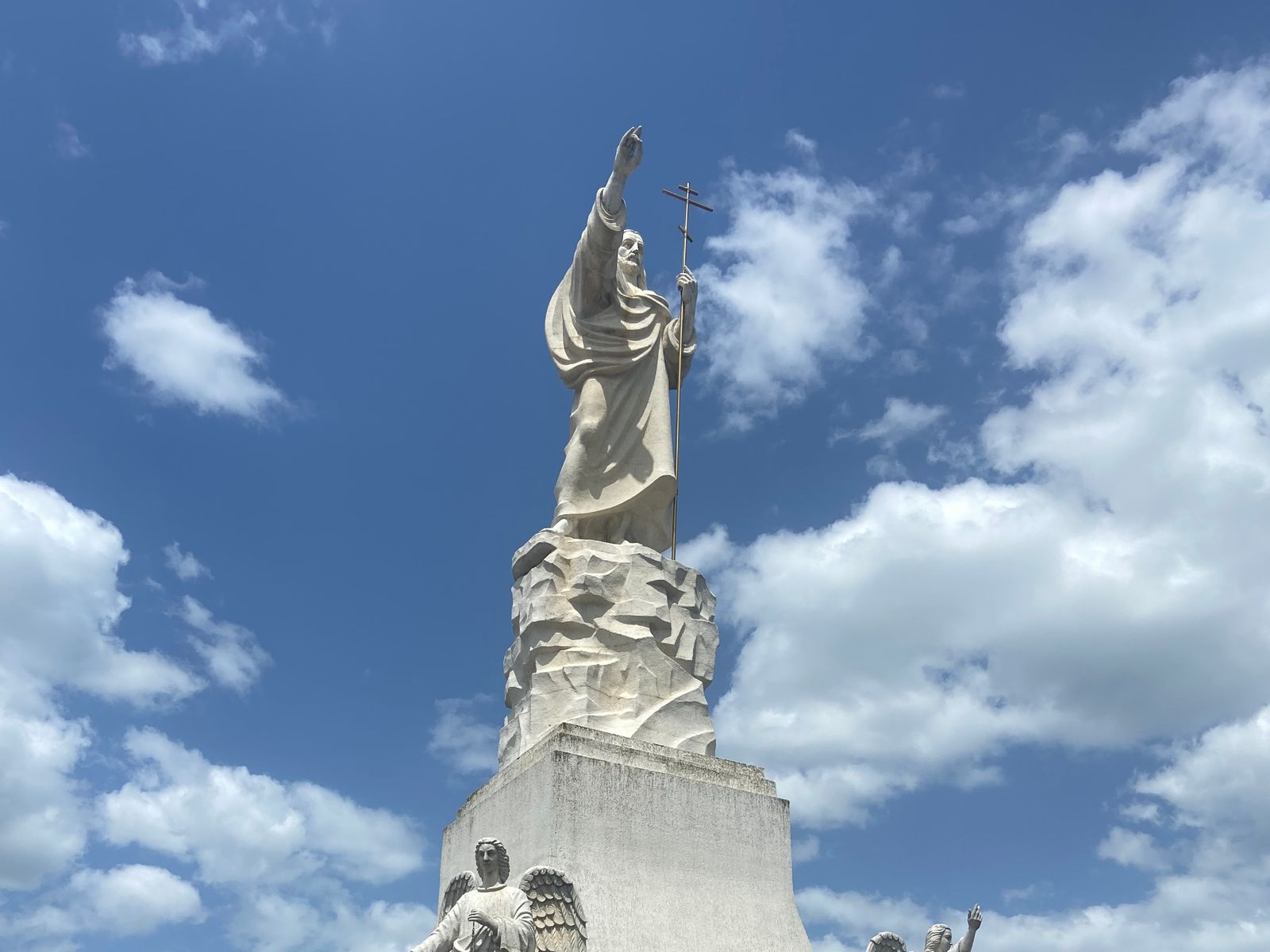 Христос