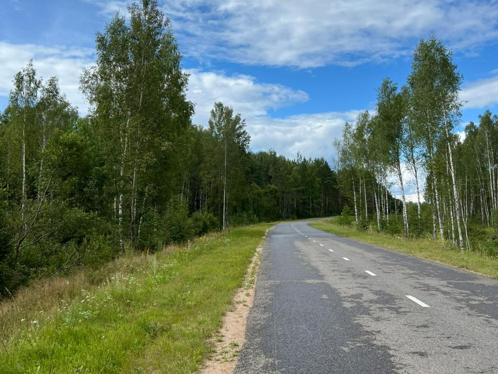 Экскурсия