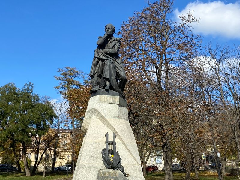 Памятник