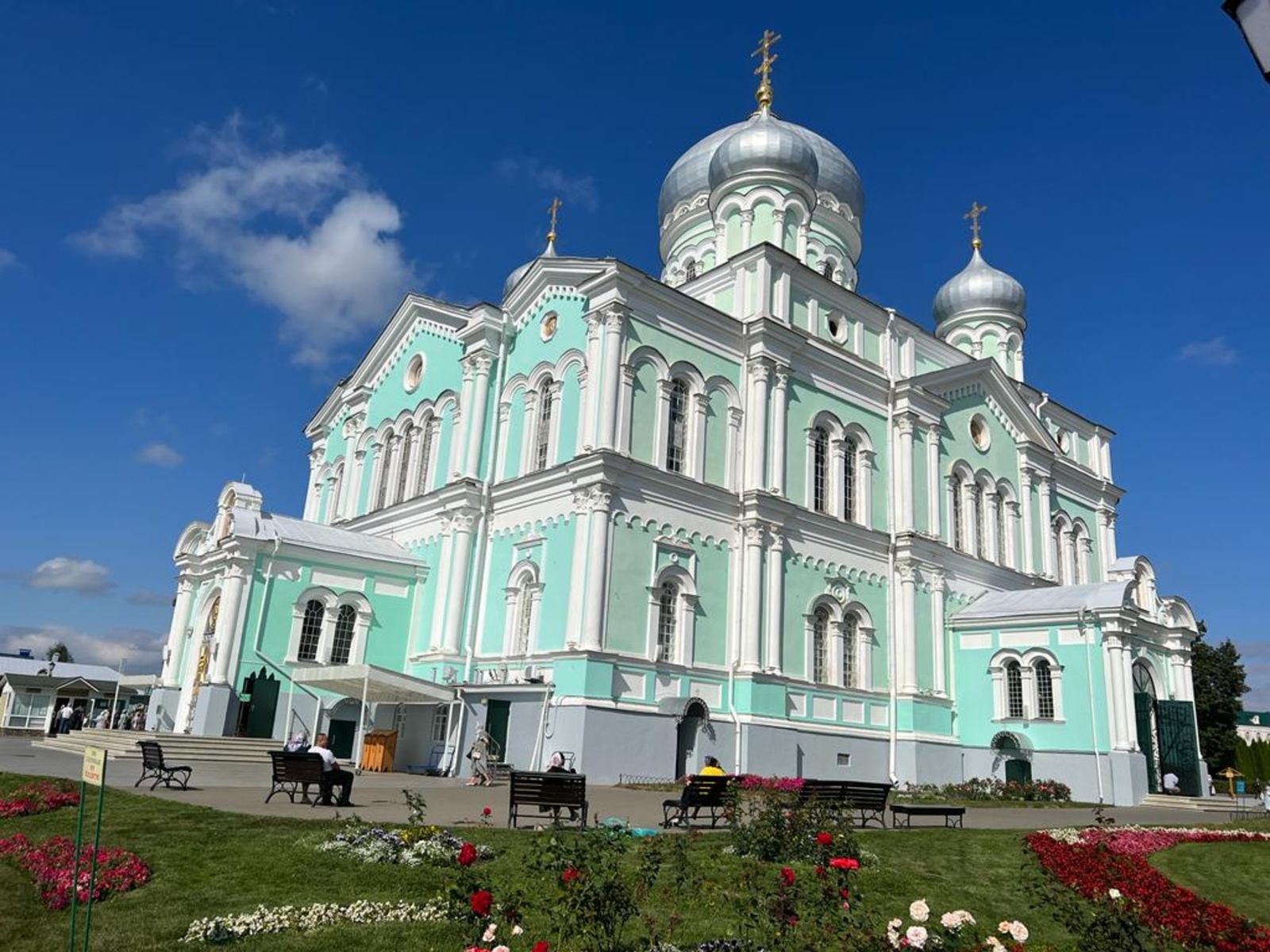 Троицкий собор