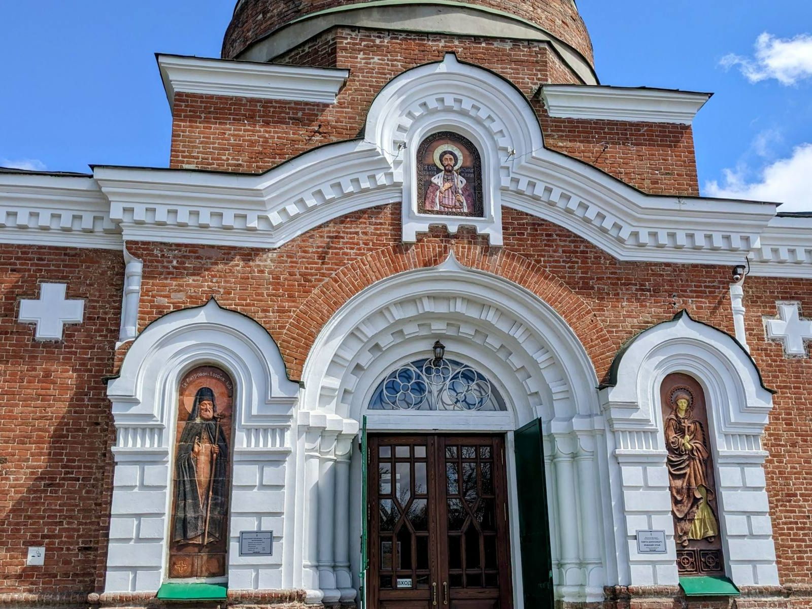Храм