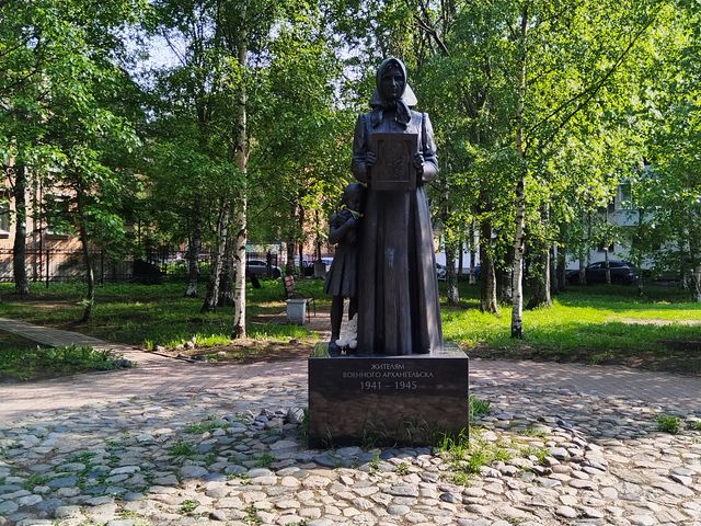 Обзорная экскурсия по Чумбаровке или "Архангельскому Арбату" — фото 2