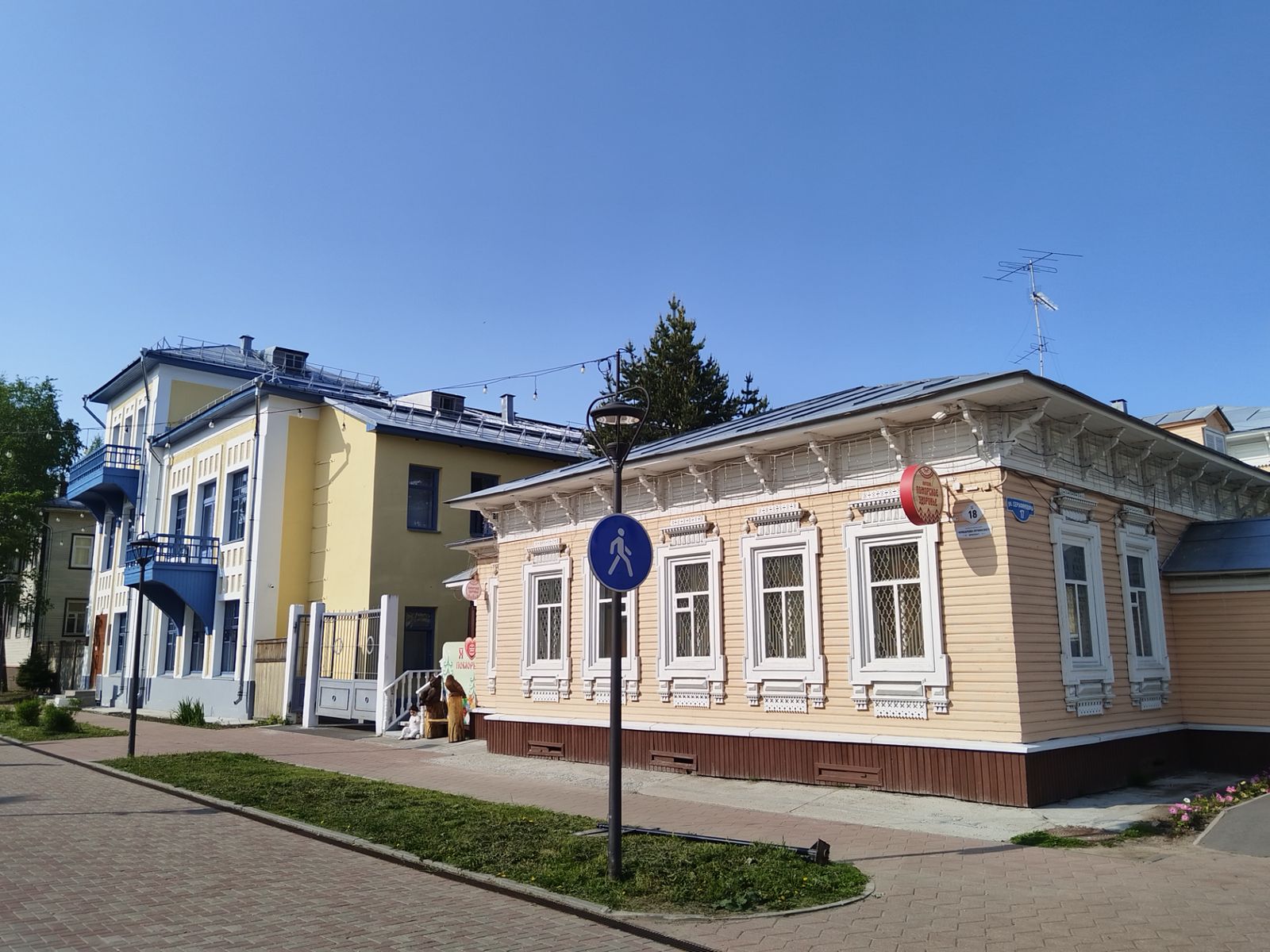 Дом усадьбы Ф. Антонова