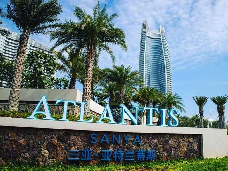 Трансфер в Аквапарк Atlantis Sanya на Хайнане - индивидуальная экскурсия на Хайнане на машине гида длительностью 8 часов с количеством участников до 2 человек со скидкой 20% цена экскурсии 129.6$