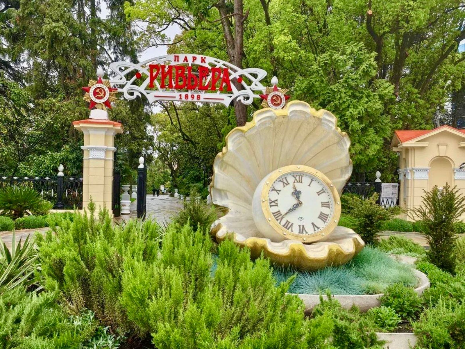 Вход в Ривьеру