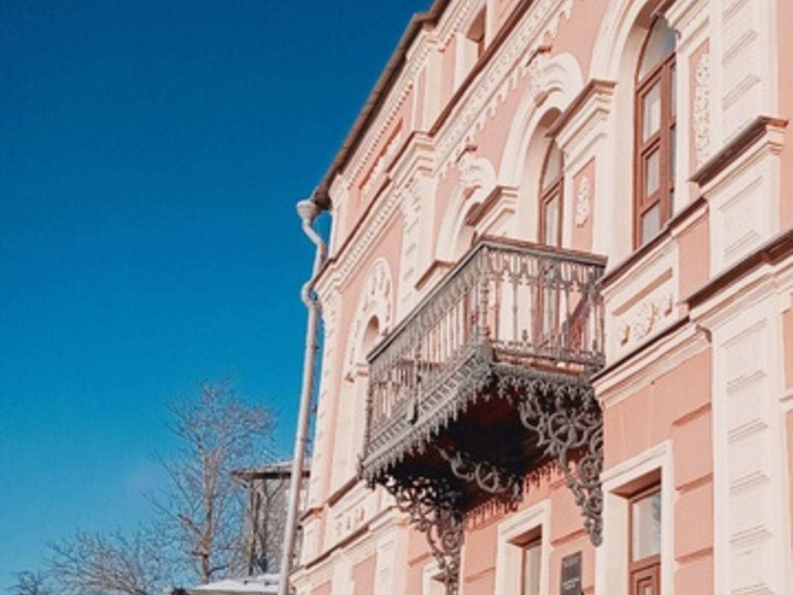 Балкон