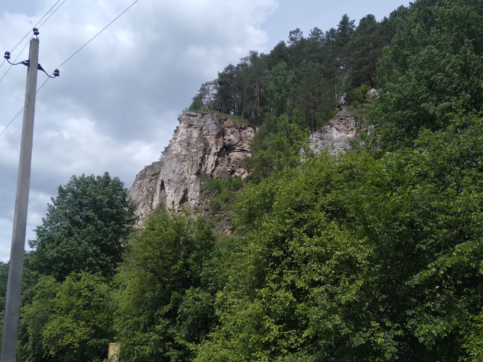 Камень Ермак