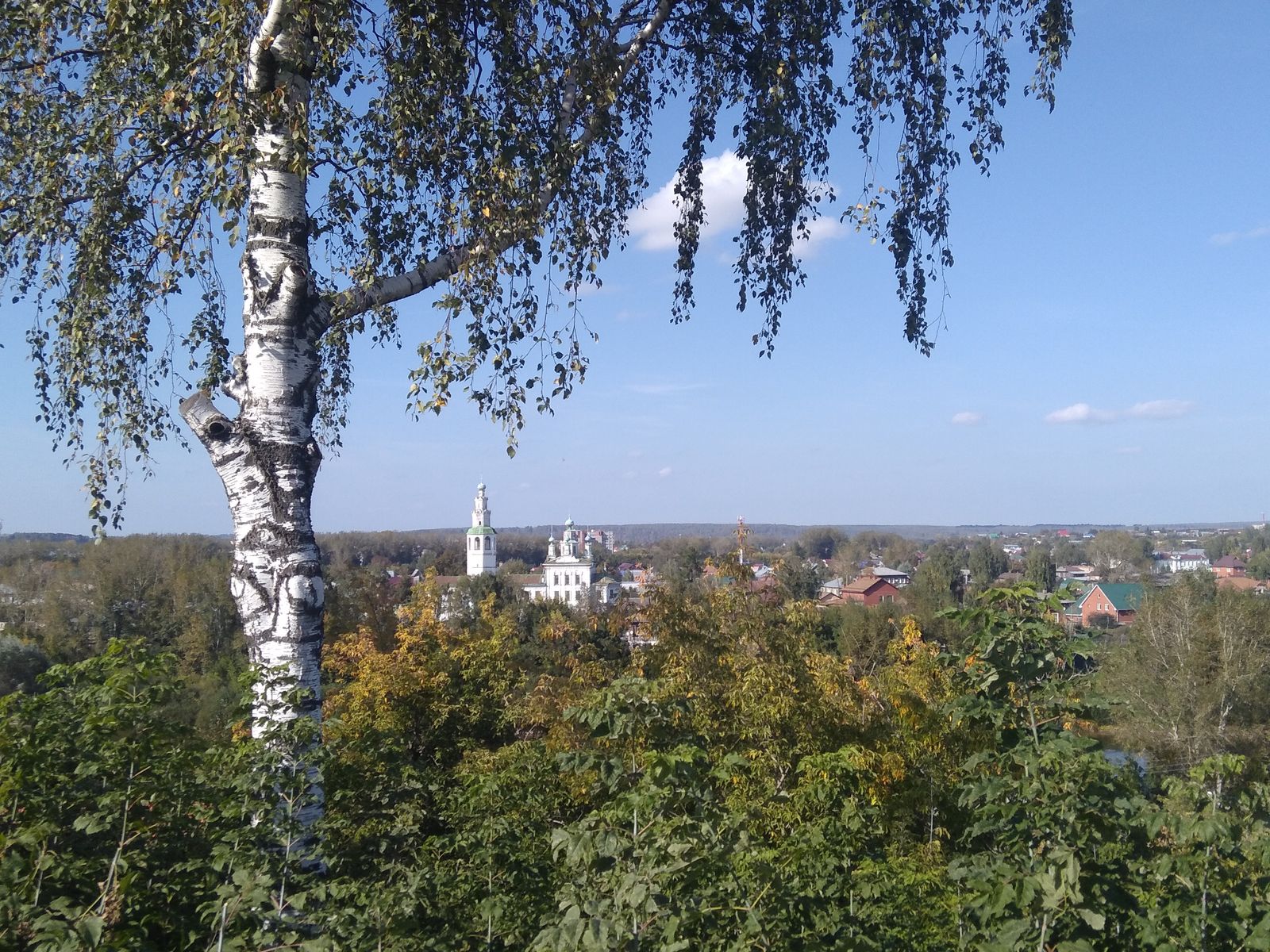 Кунгур