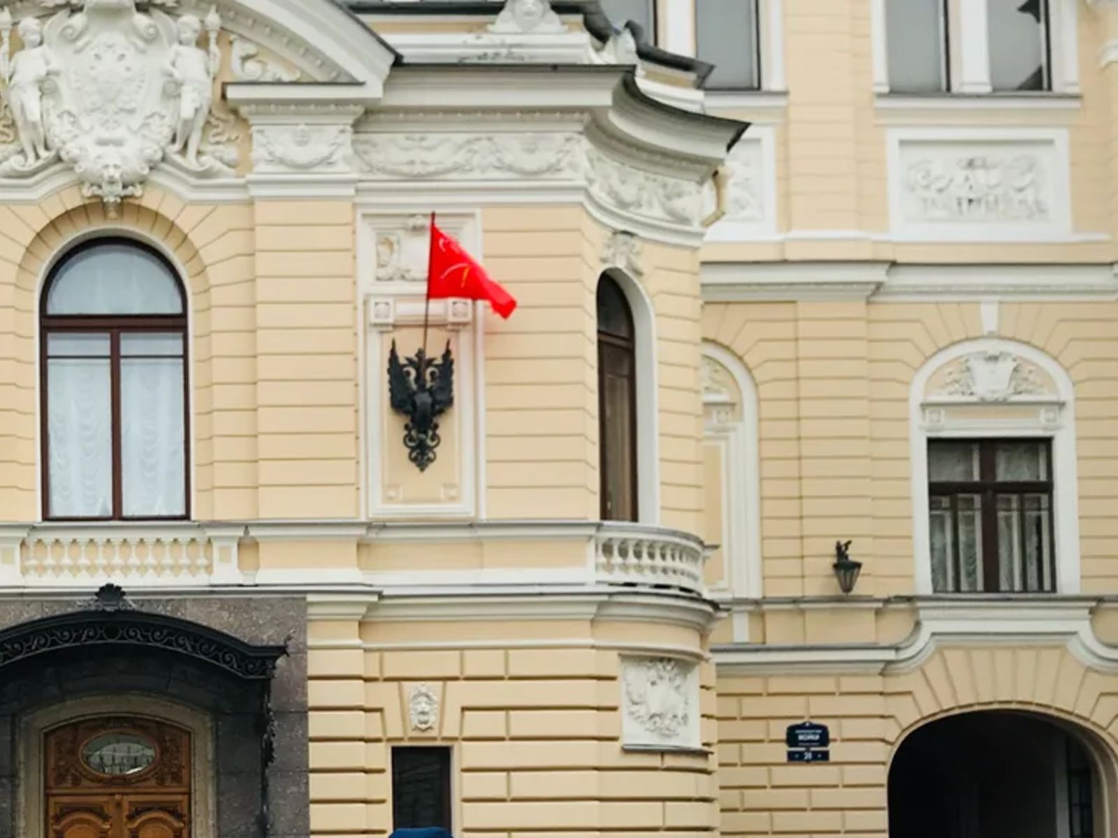 Дворы Капеллы
