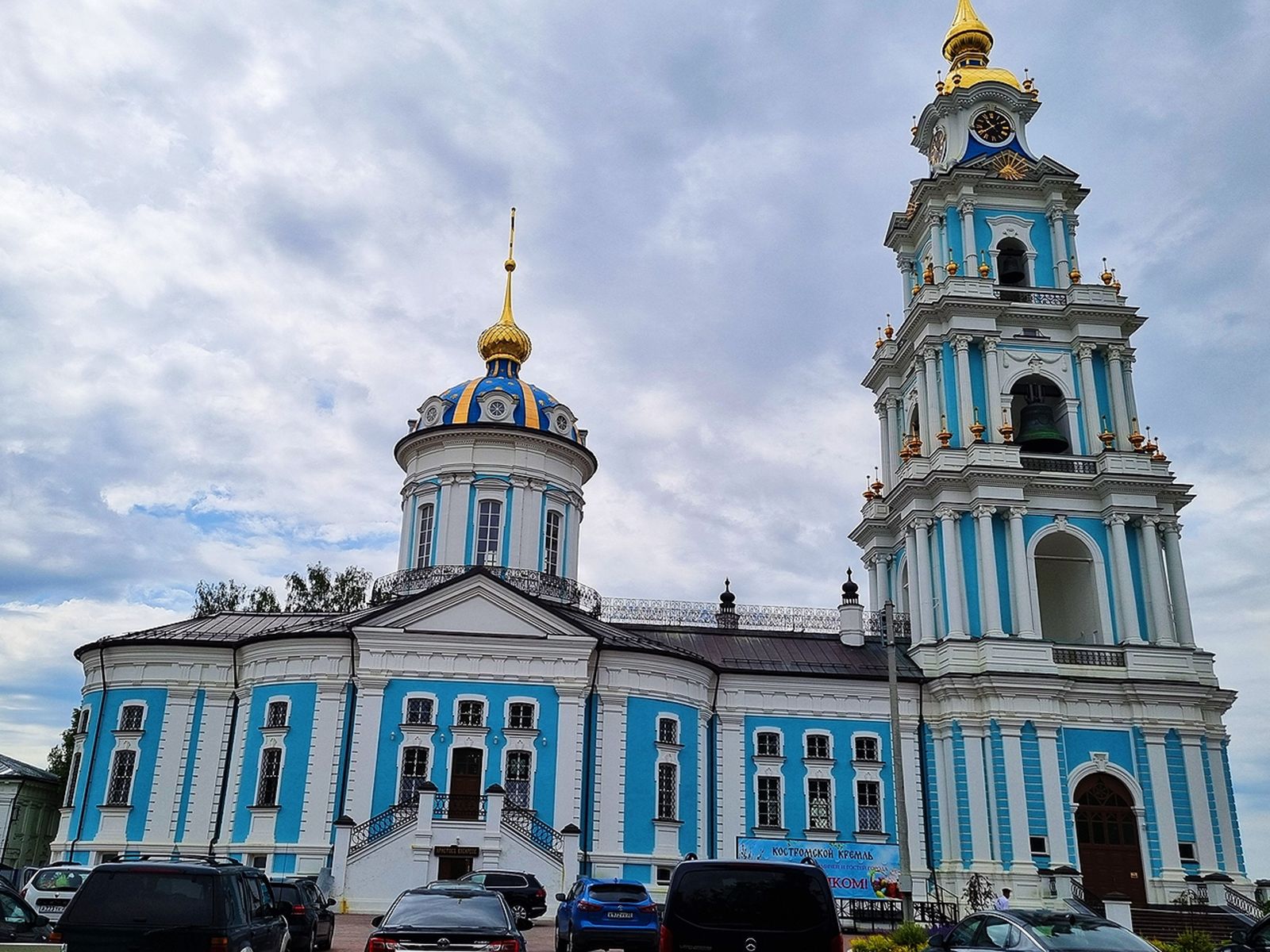 Храм