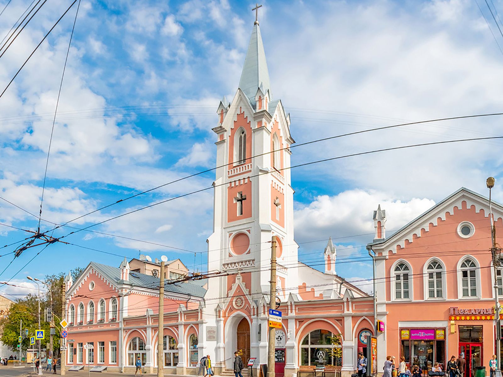 Самара