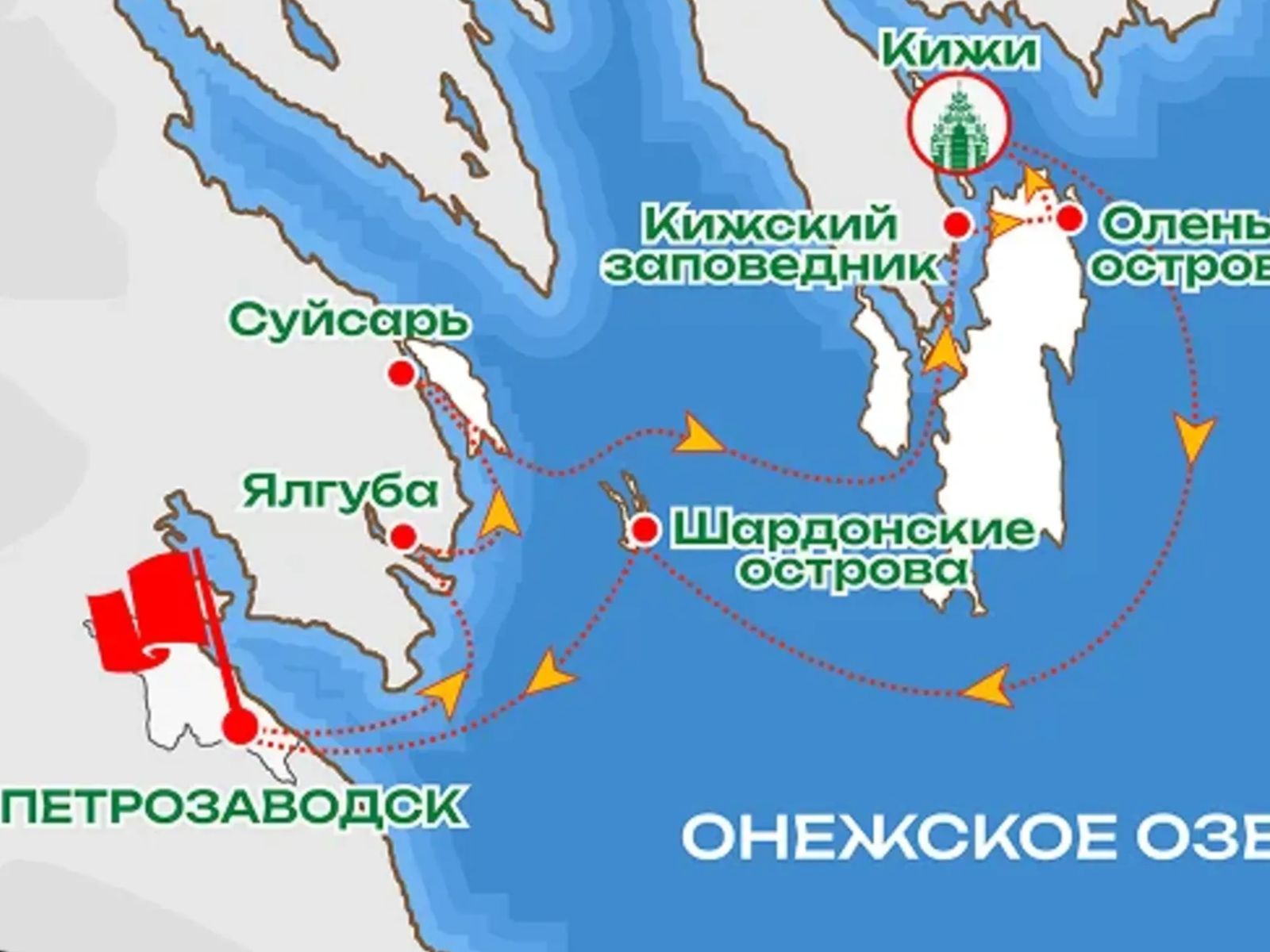 Карта маршрута
