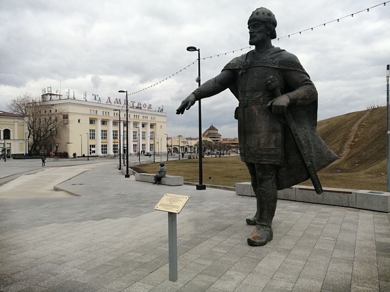 Экскурсия в Дмитрове: старинный русский город с местным гидом - индивидуальная экскурсия в Дмитрове пешком длительностью 3 часа с количеством участников до 10 человек цена экскурсии 3600₽