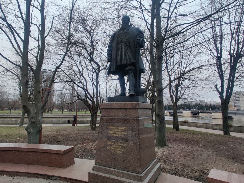 Герцог Альбрехт