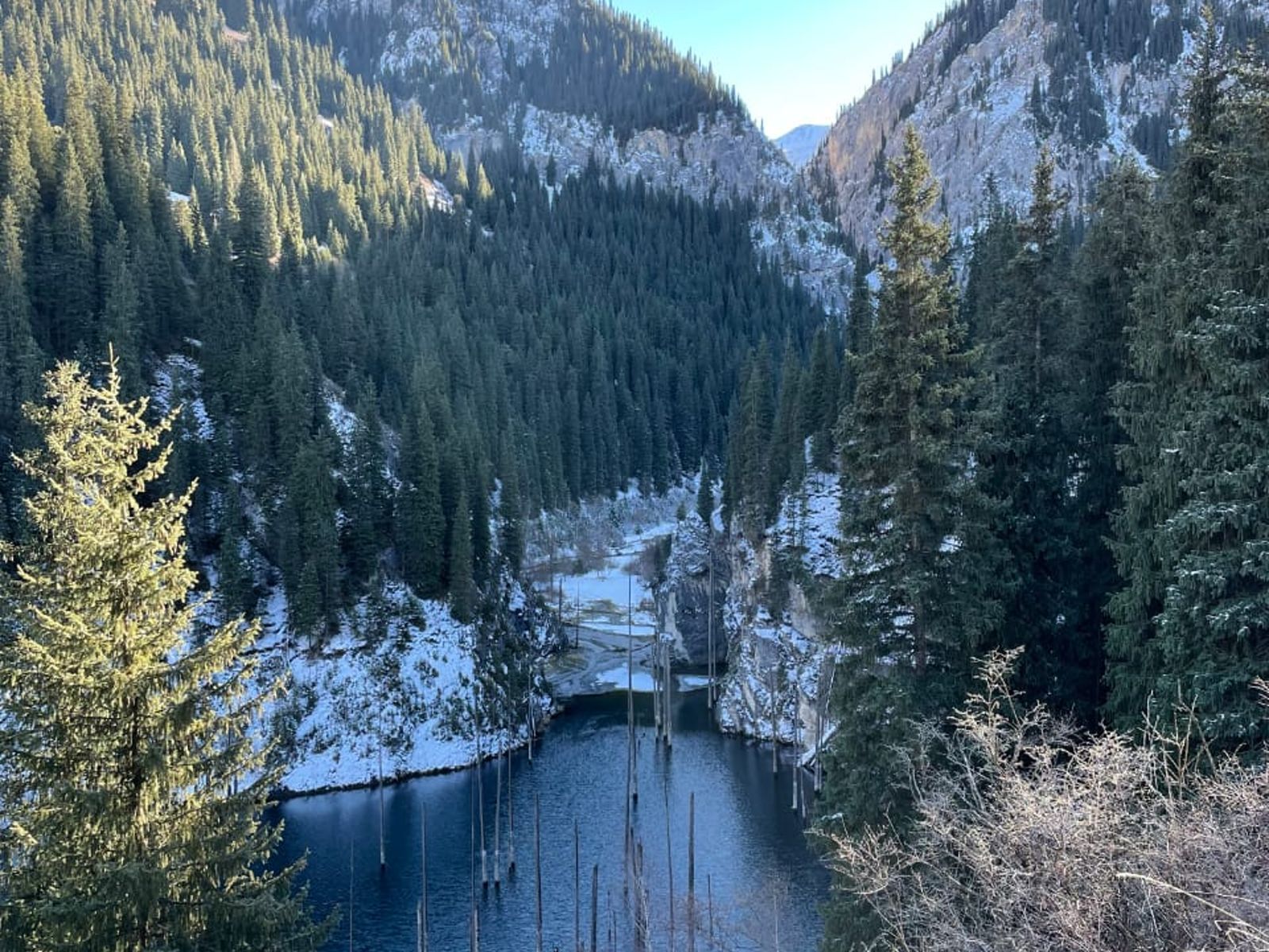 Водоем