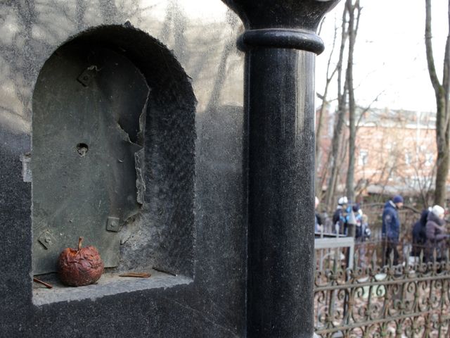Тематическая экскурсия "Язычество и магия в жизни Владимира"