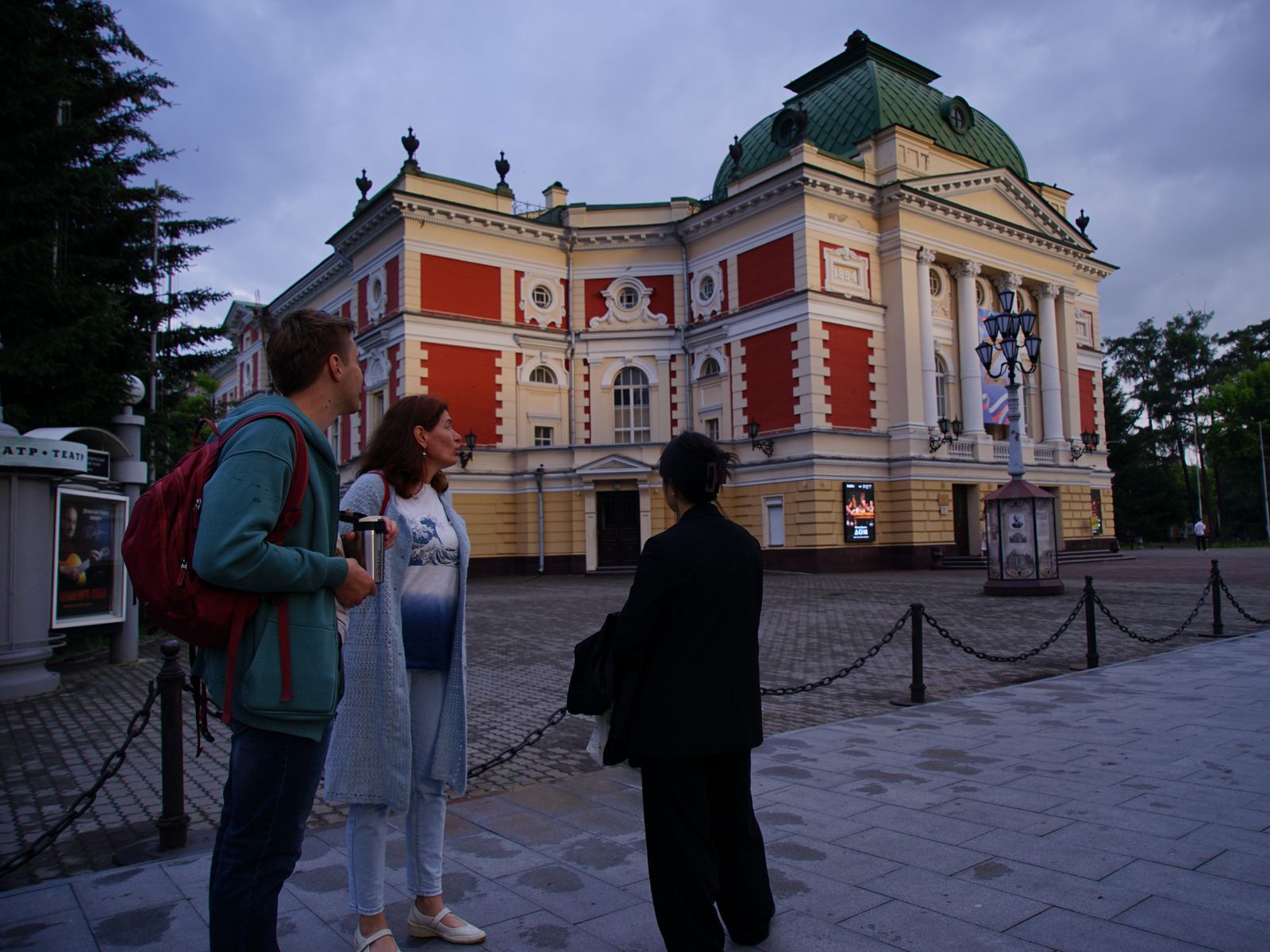 Иркутский драматический театр