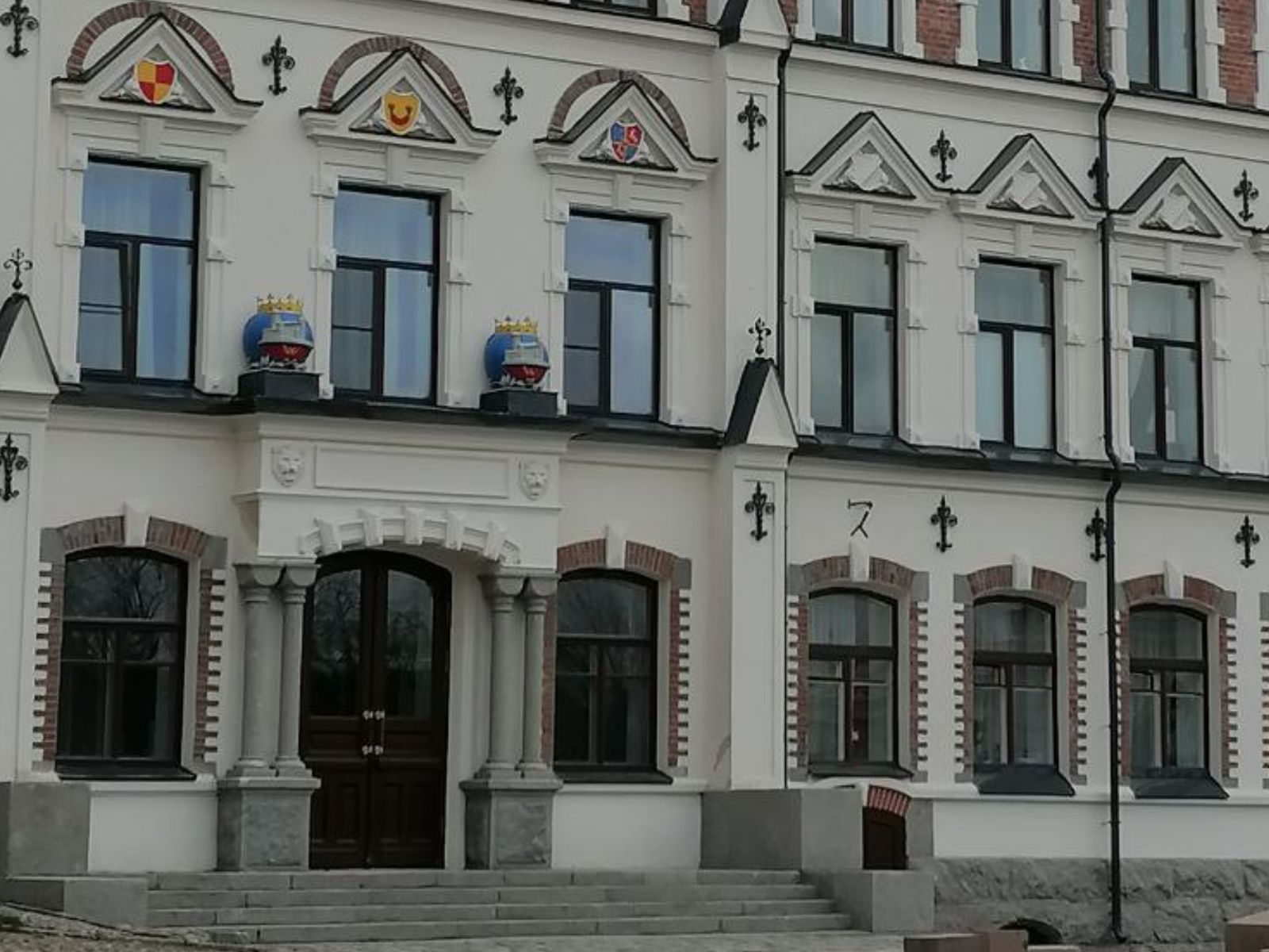 Старая Ратуша