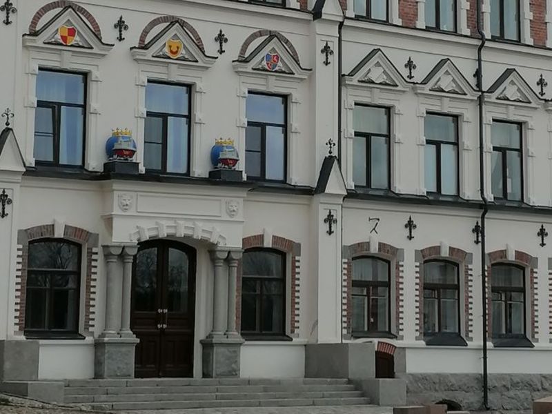 Старая Ратуша