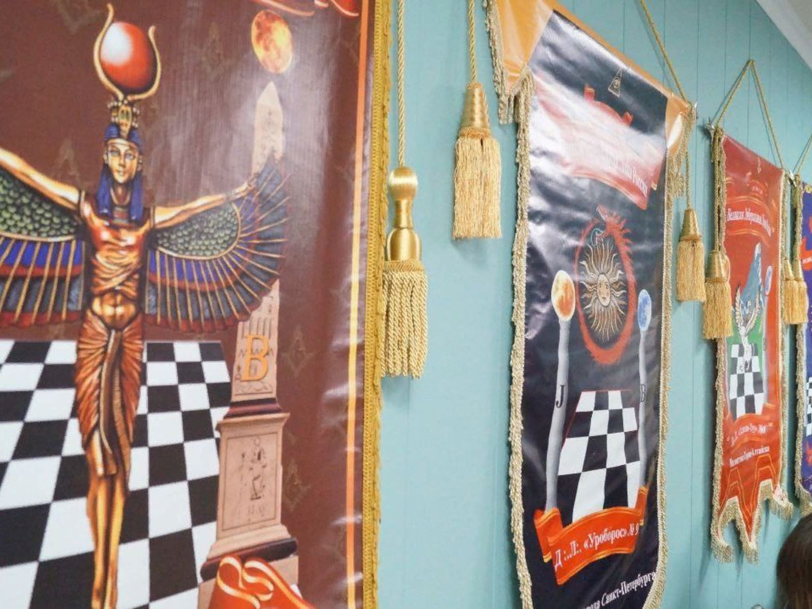 Вымпелы