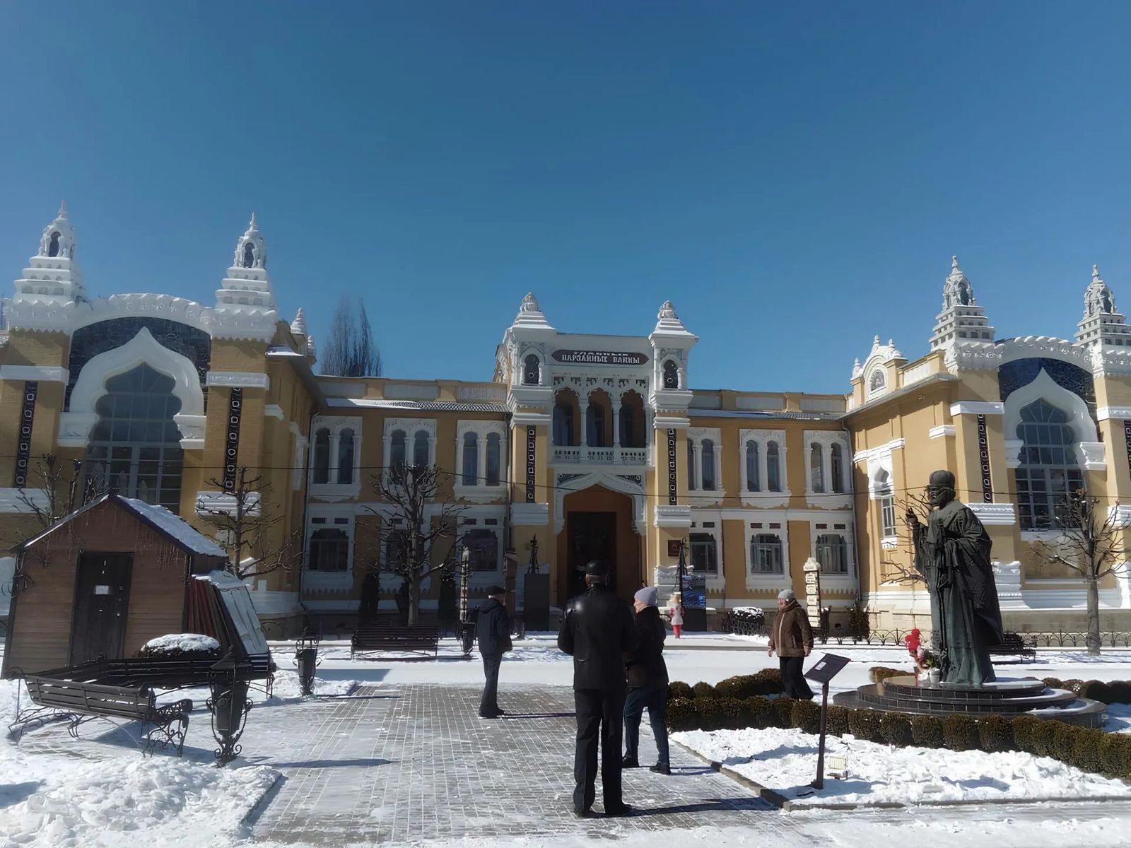 КМВ