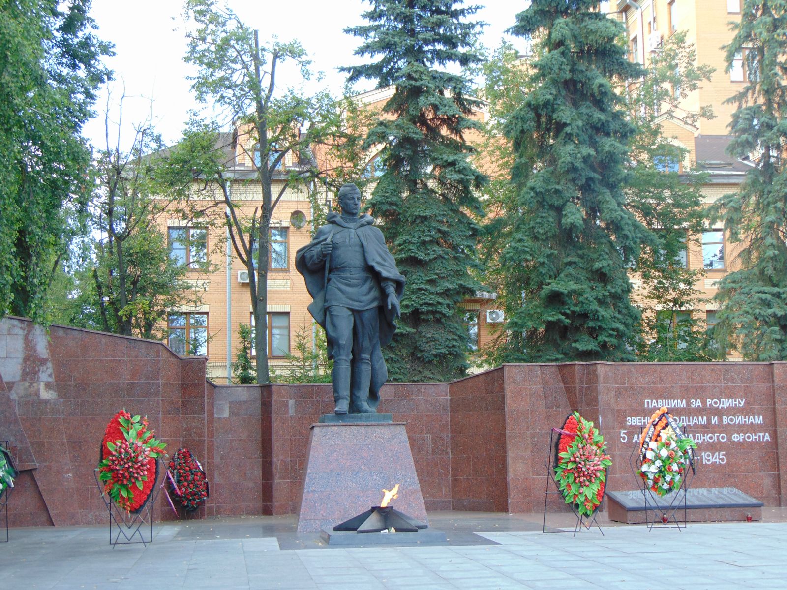 Вечный огонь на ул. Московской