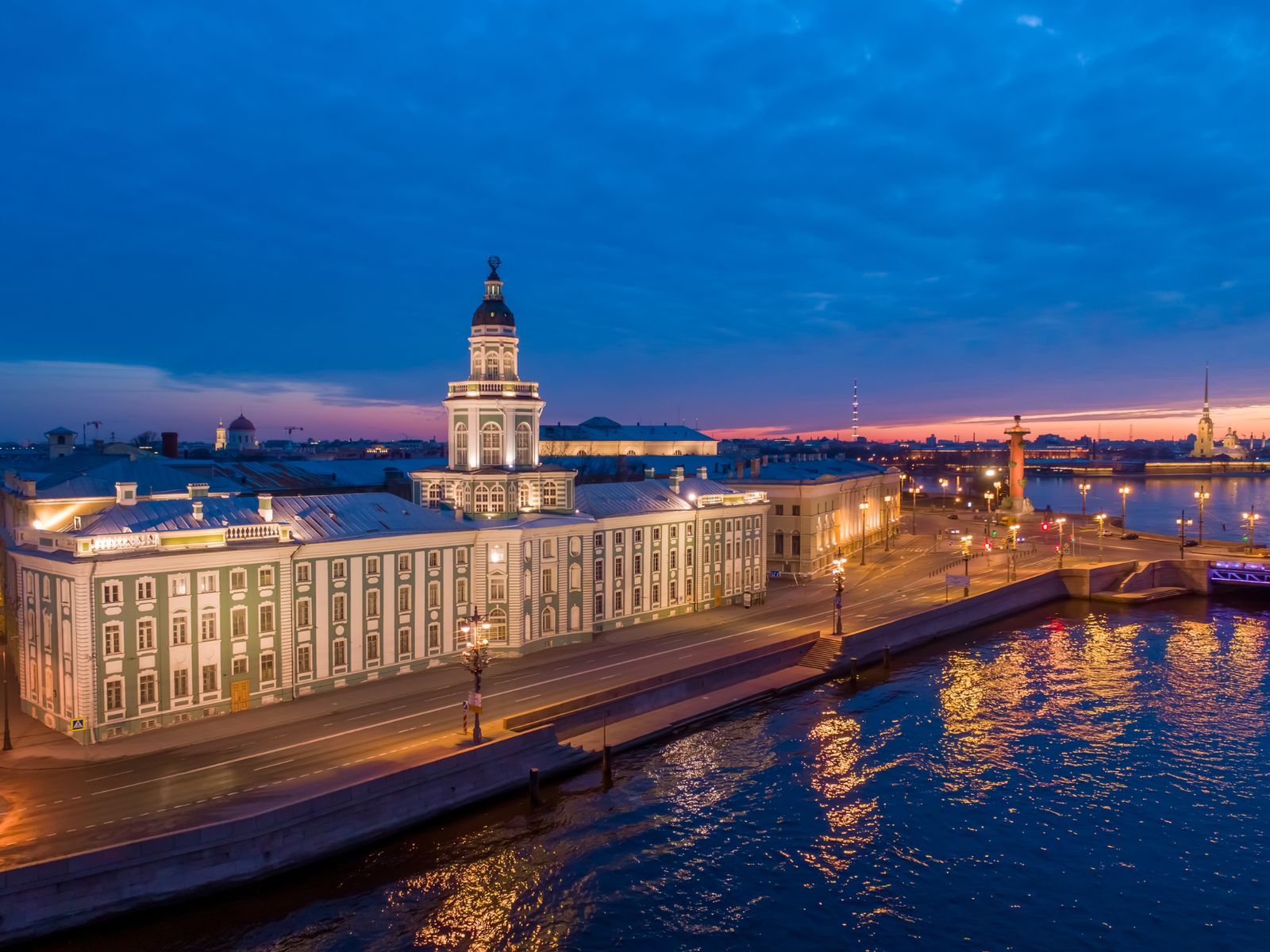 Вечером