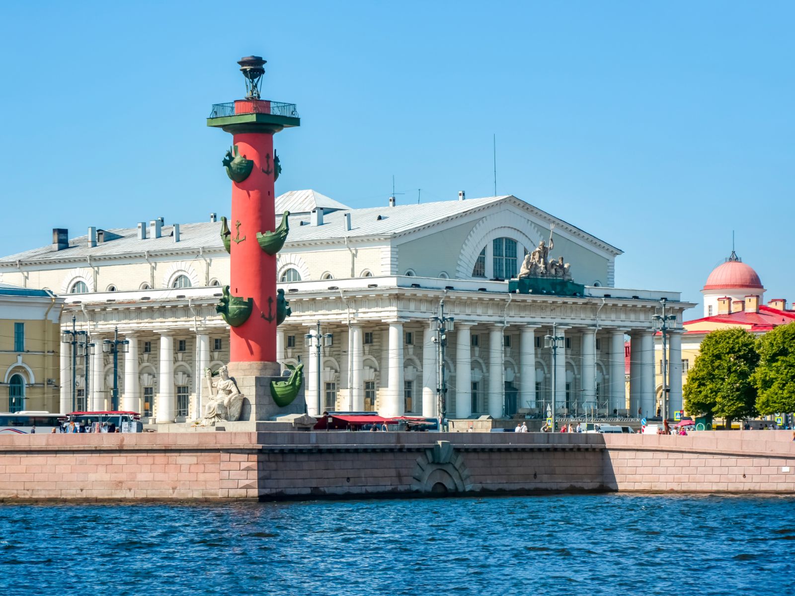 Остров