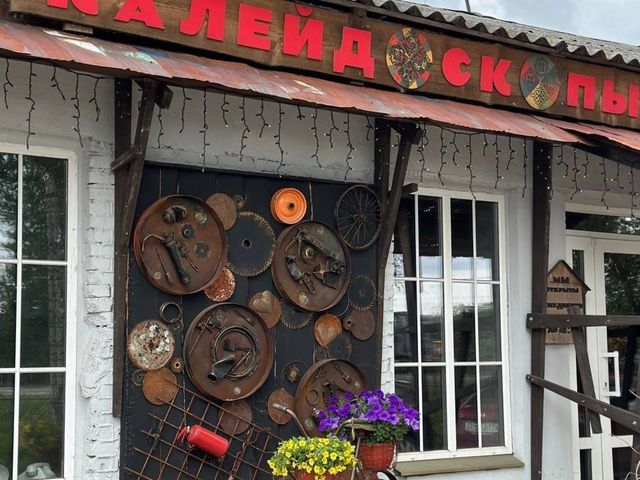 Групповой мастер-класс по созданию калейдоскопа: красота в узоре — фото 3