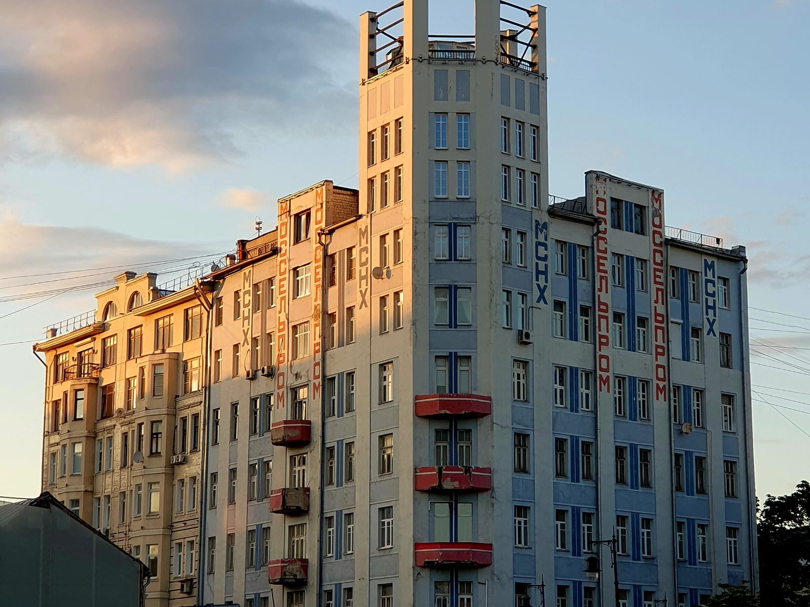 Здание МОССЕЛЬПРОМа 