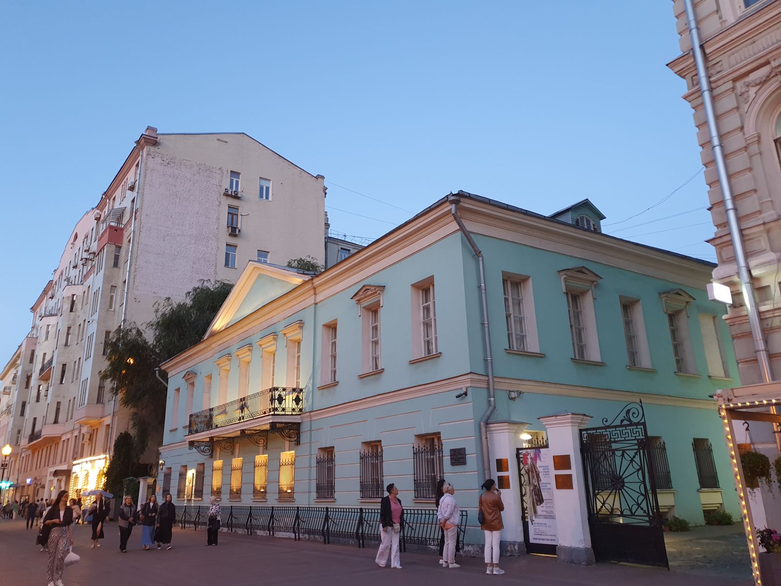 Дом Хитрово, где Пушкин провёл медовый месяц