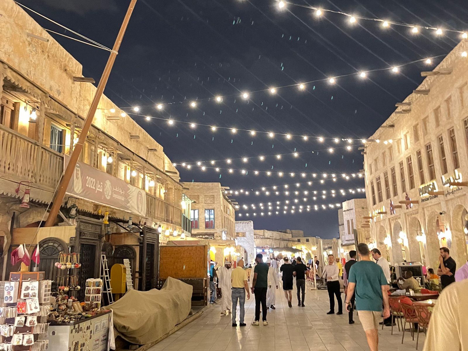 Сук Вакиф (Souq Waqif)