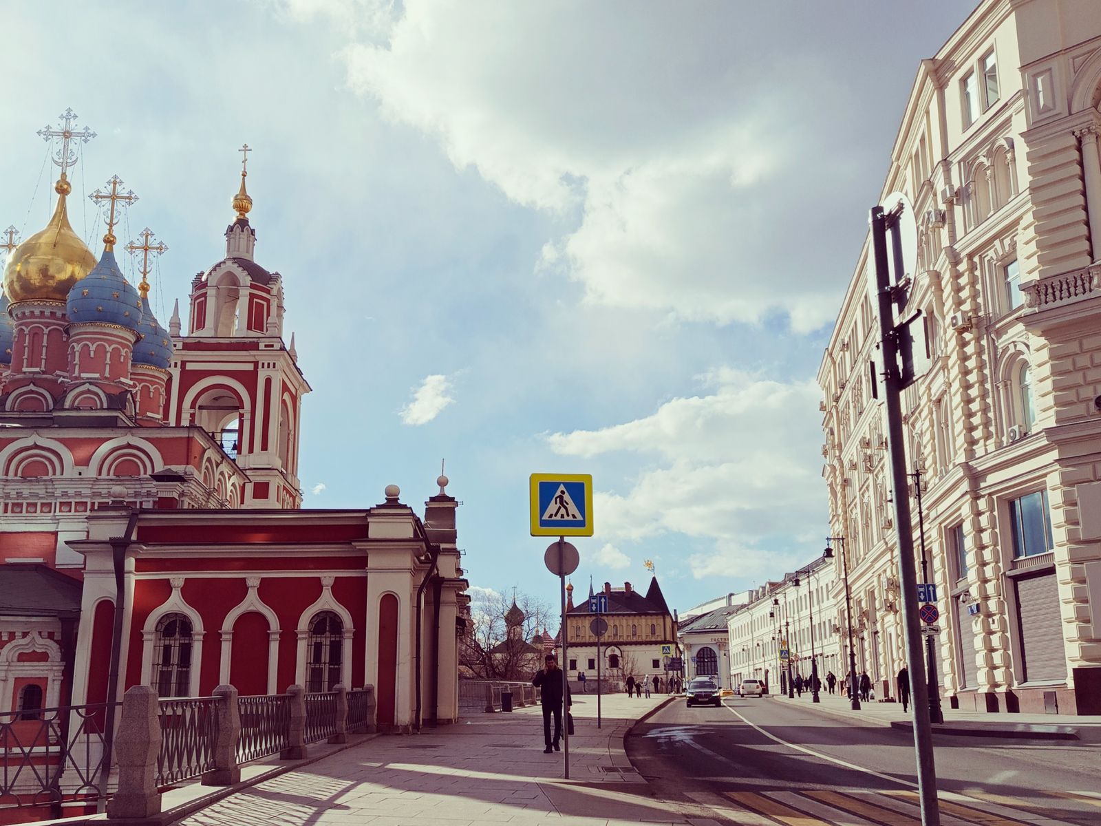 Улица Варварка