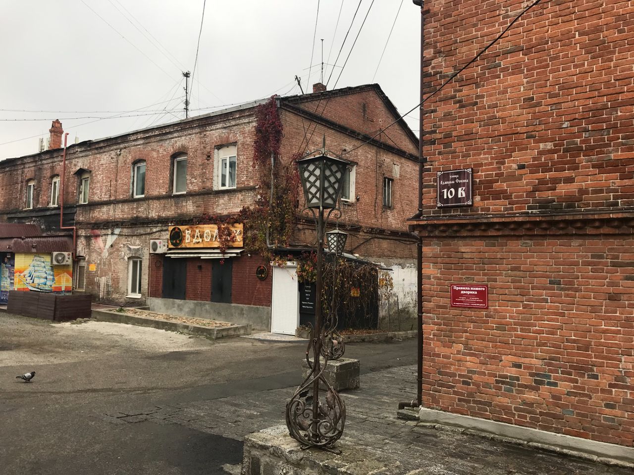 Тематическая экскурсия во Владивостоке "Миллионка вне закона" - групповая экскурсия во Владивостоке пешком длительностью 2 часа с количеством участников до 15 человек цена экскурсии 1600₽