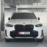 Азиз гид в Дубае