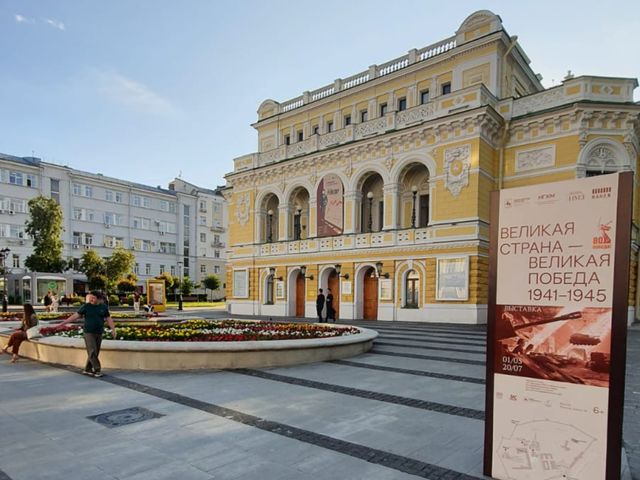 Большая Покровская улица: 3 века истории